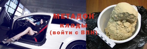 хмурый Ладушкин