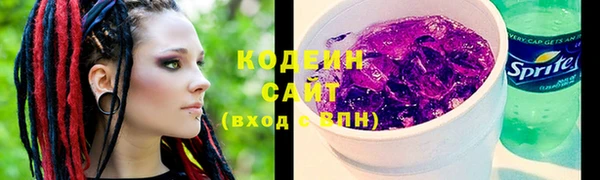 прущая мука Лабытнанги