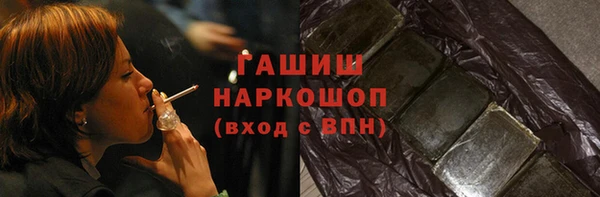 прущая мука Лабытнанги