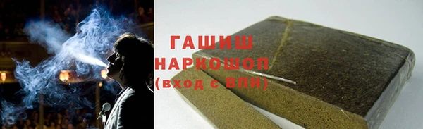 прущая мука Лабытнанги