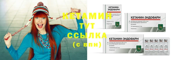 прущая мука Лабытнанги