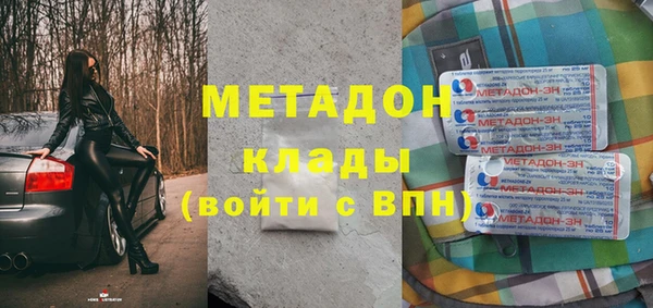 хмурый Ладушкин
