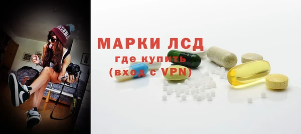 прущая мука Лабытнанги