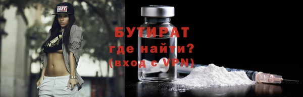прущая мука Лабытнанги