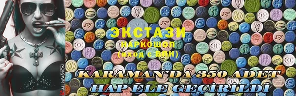 бутират Лагань