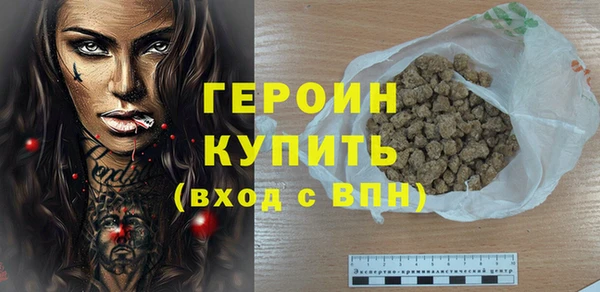 хмурый Ладушкин