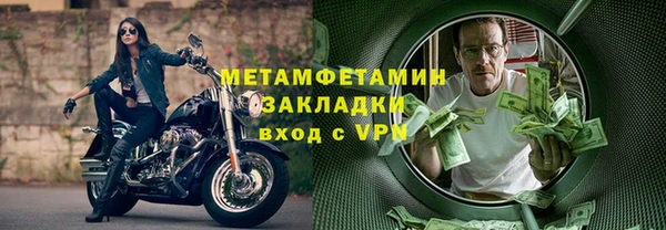 прущая мука Лабытнанги