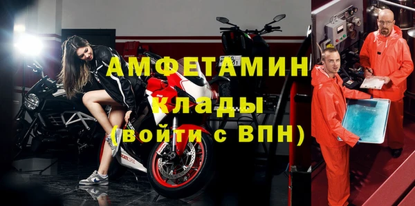 хмурый Ладушкин