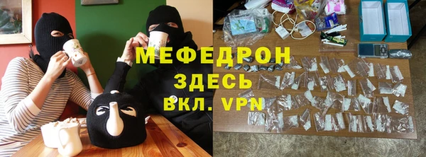 бутират Лагань