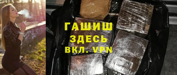 прущая мука Лабытнанги