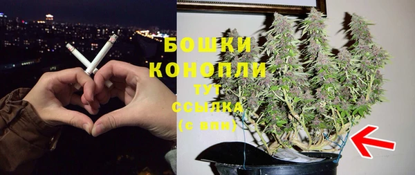 прущая мука Лабытнанги
