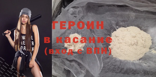 прущая мука Лабытнанги