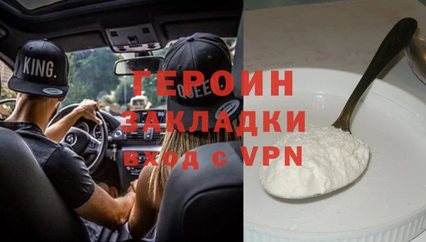 хмурый Ладушкин